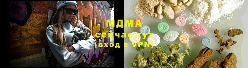 MDMA crystal  Уфа 